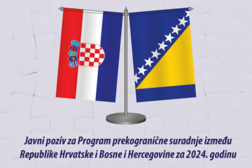 Otvoren Javni poziv za Program prekogranične suradnje između Republike Hrvatske i BiH za 2024. godinu