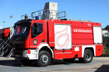 e-Savjetovanje nacrta Poziva na dodjelu bespovratnih sredstava „Jačanje kapaciteta za protupožarnu zaštitu na brdsko-planinskim i potpomognutim područjima – faza 2“