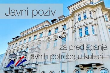 Objavljen Javni poziv za predlaganje javnih potreba u kulturi Republike Hrvatske za 2025. godinu