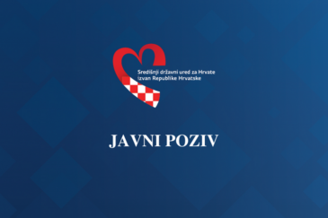 Javni poziv za prijavu posebnih potreba i projekata od interesa za Hrvate izvan Republike Hrvatske u svrhu ostvarenja financijske potpore za 2026. godinu