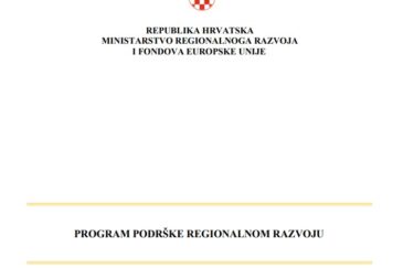 Javni poziv za financiranje projekata prema Programu podrške regionalnom razvoju 2024.