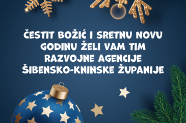 Čestit Božić i sretna Nova 2026. godina!