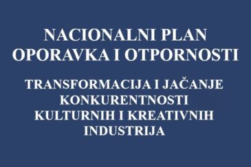 Poziv „Transformacija i jačanje konkurentnosti kulturnih i kreativnih industrija“