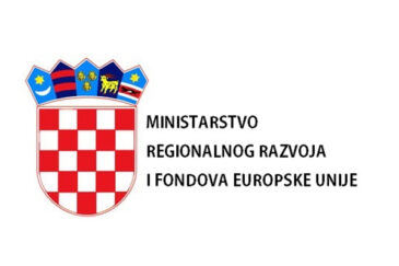 Javni poziv za sufinanciranje završetka provedbe EU projekata na regionalnoj i lokalnoj razini